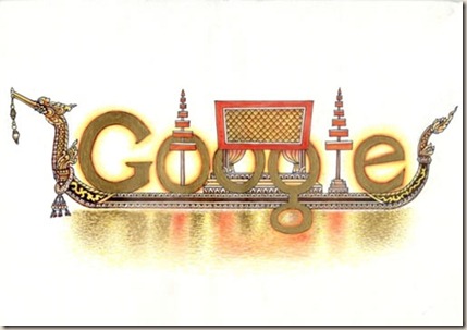 doodlethai-thai-royal-boat